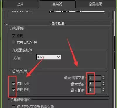 3Dmax基础：游戏建模渲染小技巧游戏,unity,游戏开发游戏建模零基础入门教程-