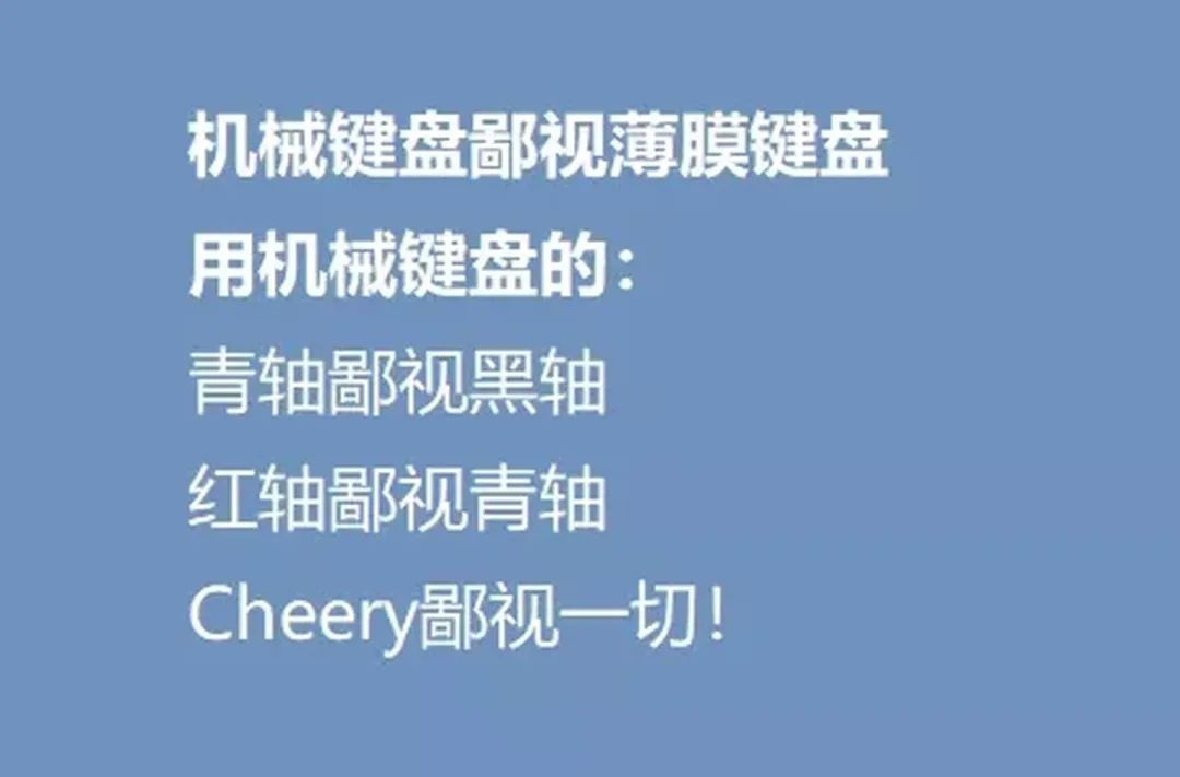 程序员之间的鄙视链，太真实了！