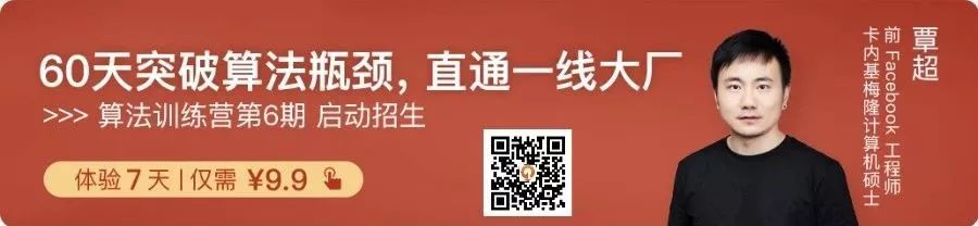 听说年底这些公司在裁员 是不是真的 Hollischuang S Blog Csdn博客