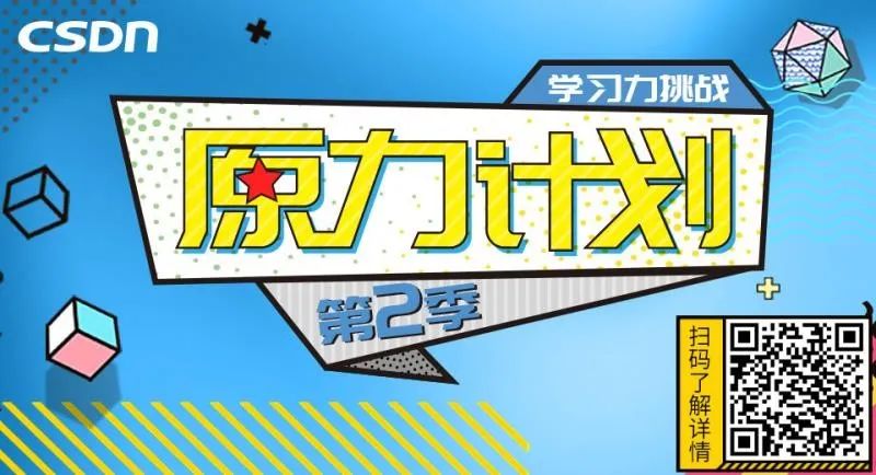 当程序员去相亲网站  每日趣闻_程序人生的博客-CSDN博客
