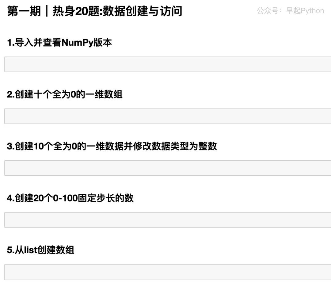 原创的《Python数据处理200题》.pdf-CSDN博客