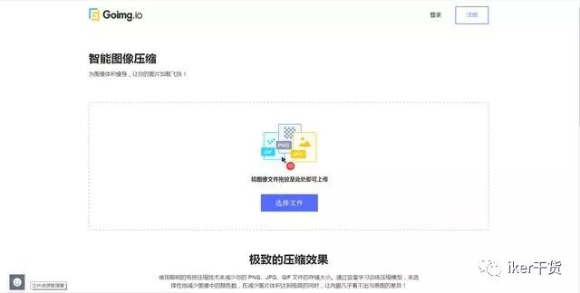 需要的网址_无法分享到微信[通俗易懂]