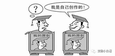 【漏洞挖掘实战篇】关于论文查重网站的漏洞挖掘细节争做ImapBox第一网络安全博主-