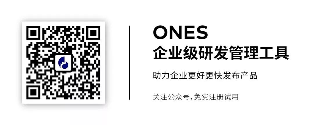 活动报名 I ONES Talk 北京站「高效能组织如何做研发管理」