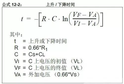 19种电压转换的电路设计方式