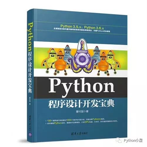 python中socket怎么用，Python標準庫socketserver使用線程混入實現異步TCP服務器