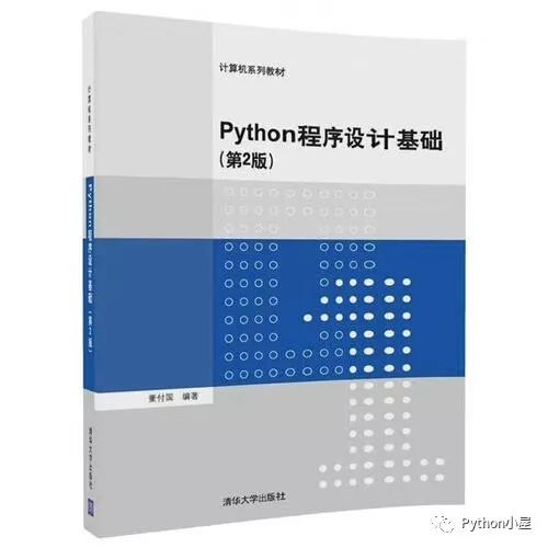 python的pandas庫，Python+matplotlib繪制函數曲線查找函數極值