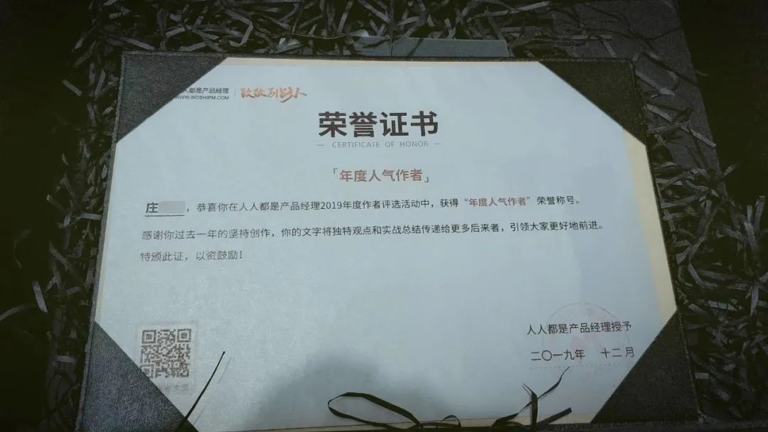 写作活动第三期让我们再挣200元稿费吧