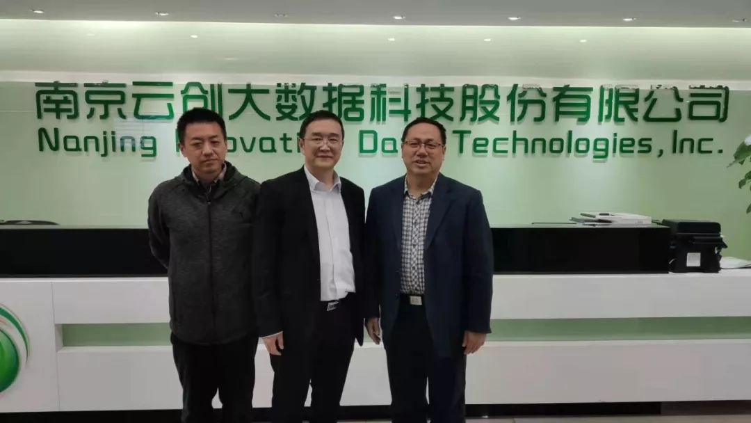 创方探讨合作11月1日▲百度云智学院解决方案负责人冯磊一行到访云创