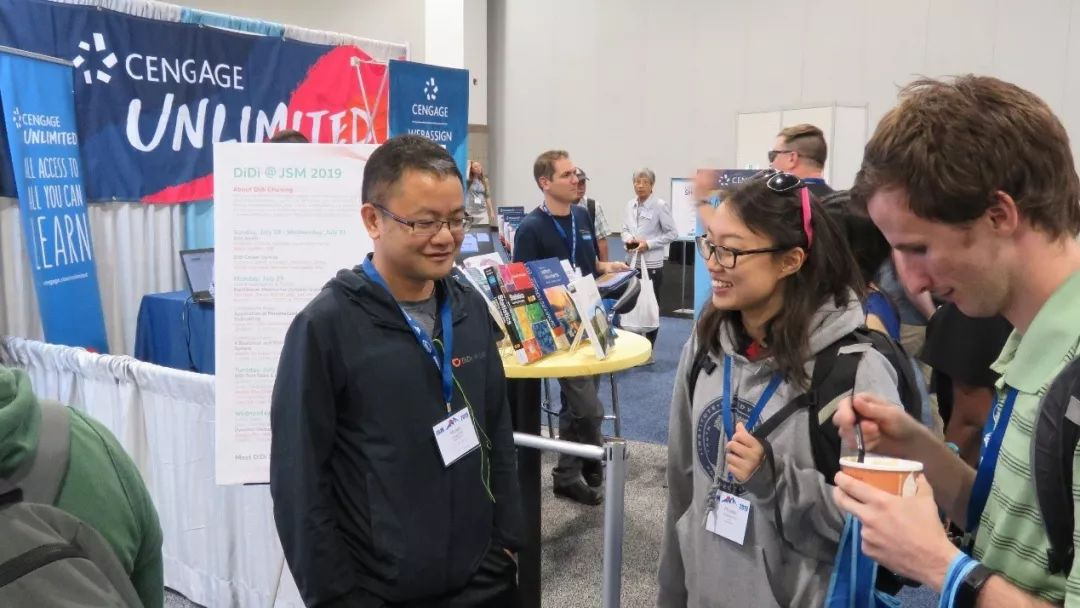JSM 2019 | 数据驱动在滴滴，详解智能出行时代的统计思维