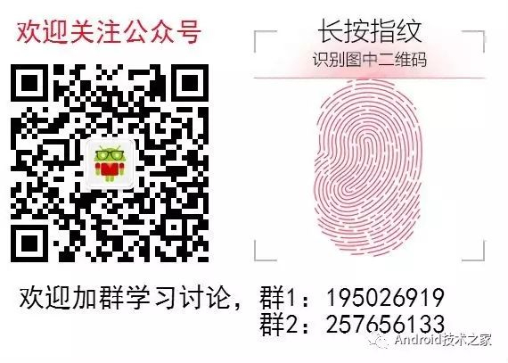 String和Color的硬编码多达3千处，咋办？
