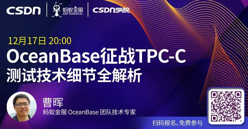 2019年技术盘点云数据库篇（二）：阿里云携手MongoDB率先上线4.2数据库 云上数据库已是大势所趋...数据库