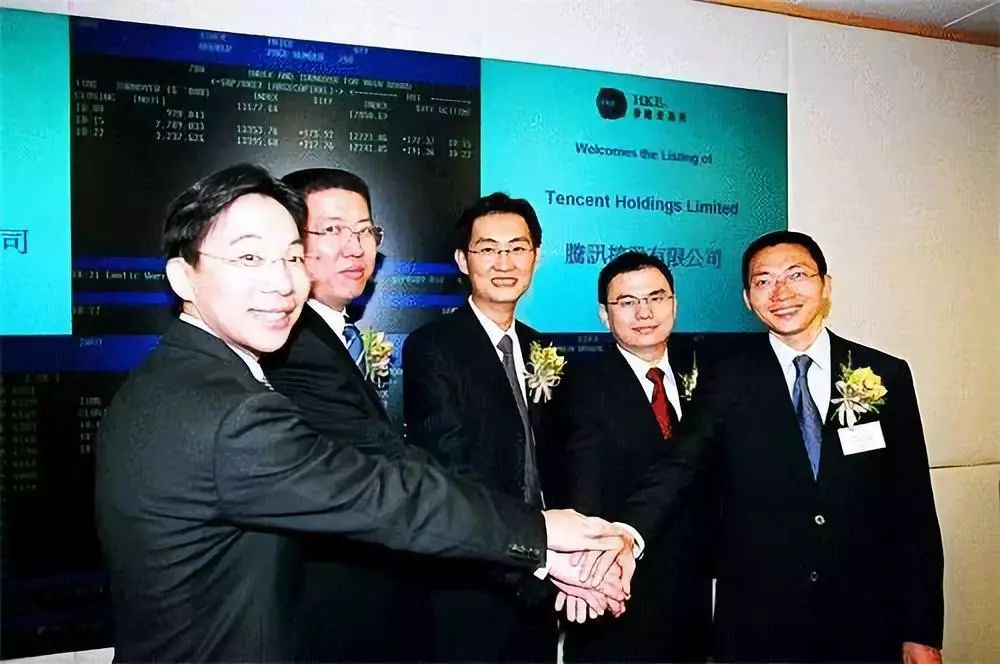 98快乐购公司老总_生日快乐图片(3)