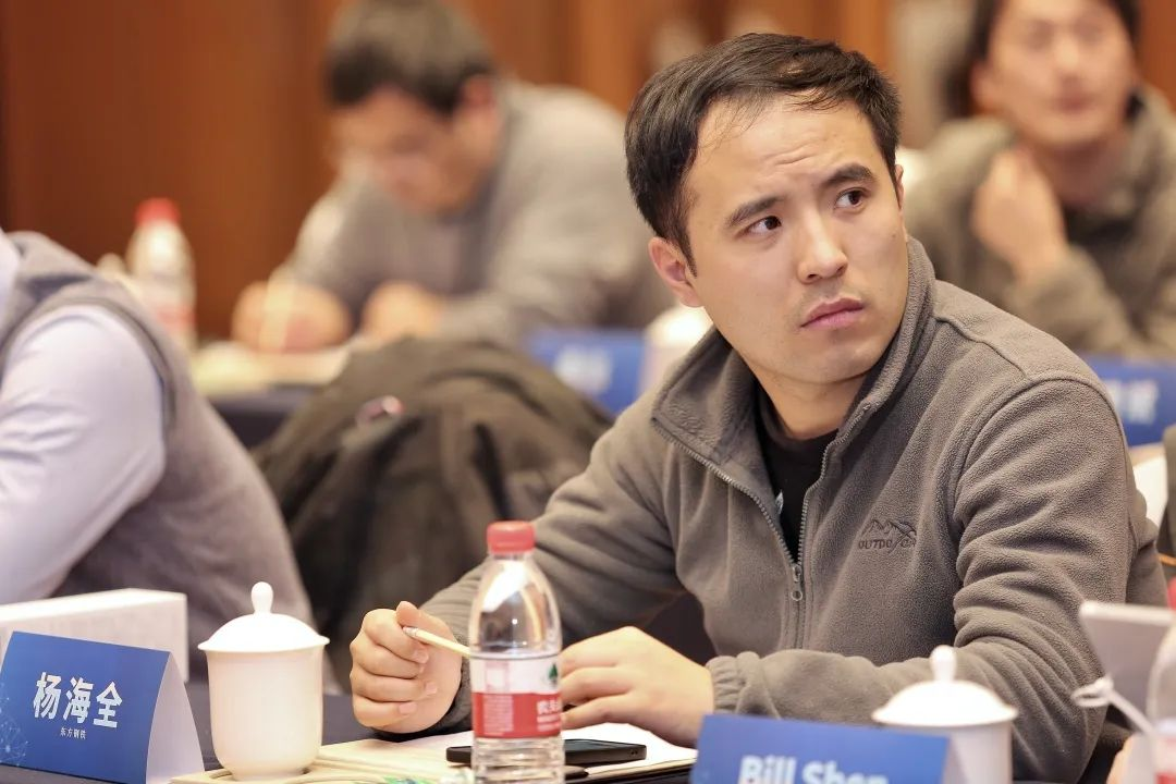 会场直击云时代企业数字化转型创新研讨会