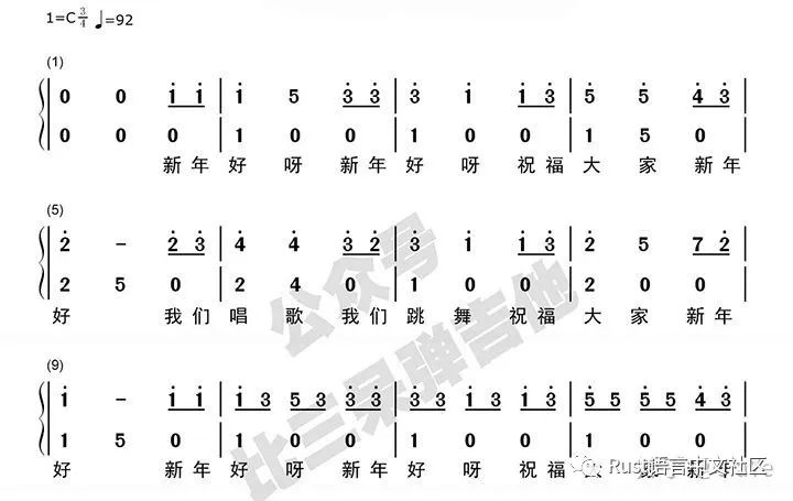 用rust玩嵌入式用stm32做一个拇指琴音符指示器