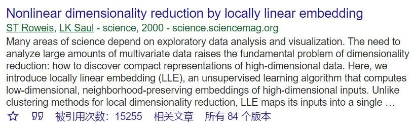 引用次数在15000次以上的都是什么论文 深度学习与计算机视觉 Csdn博客