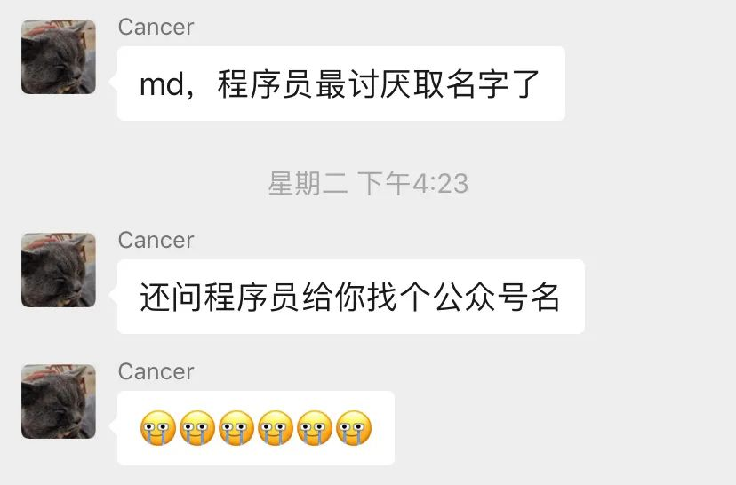 才华横溢的读者 让我迷失了 It人的职场进阶 Csdn博客