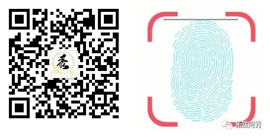 双非渣硕的秋招之路总结（已拿抖音研发岗SP）