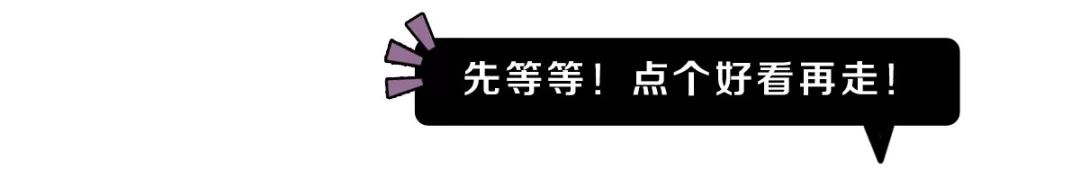 你吃的瓜子仁，真是老奶奶磕出来的？！