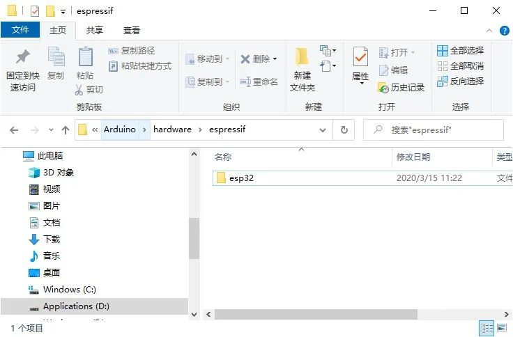 使用30元开发板UNO D1 R32构筑物联网开发环境嵌入式面向对象思考-