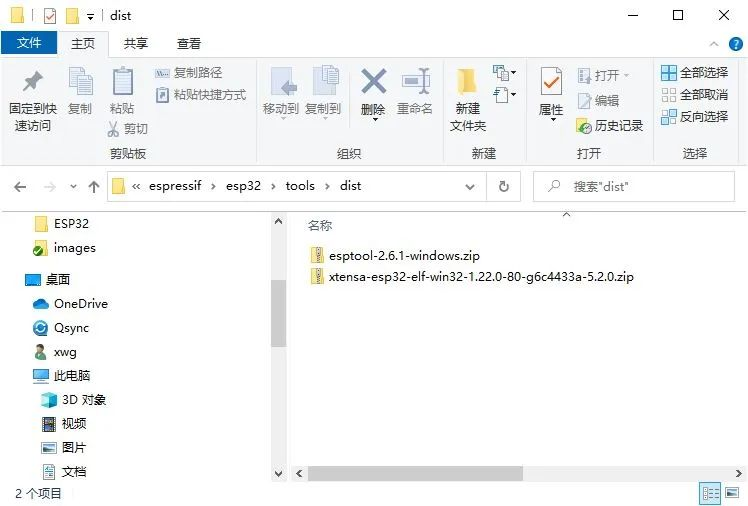 使用30元开发板UNO D1 R32构筑物联网开发环境嵌入式面向对象思考-