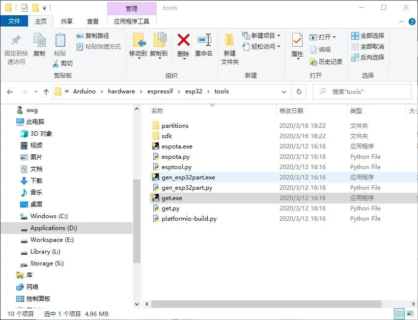 使用30元开发板UNO D1 R32构筑物联网开发环境嵌入式面向对象思考-