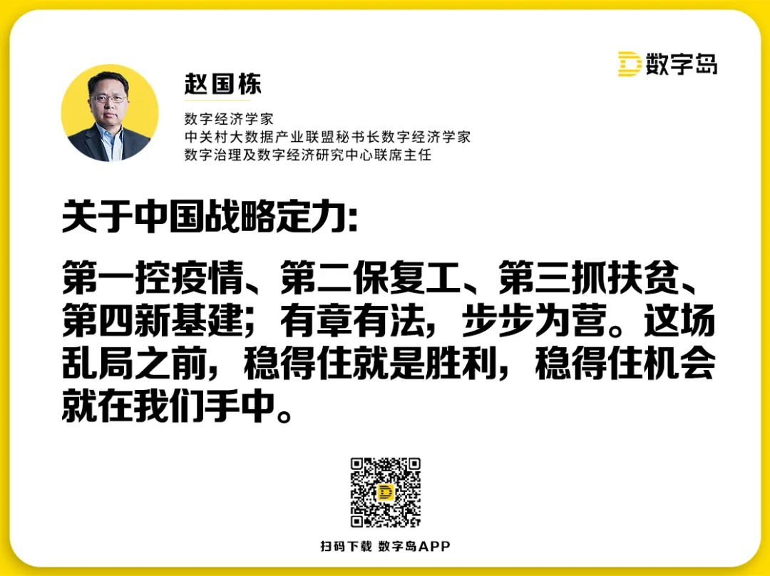 乱可以组什么成语_成语故事图片(3)