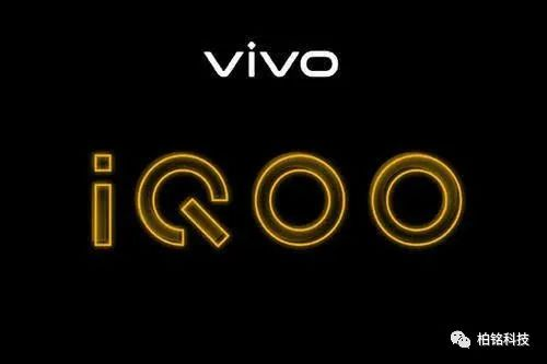 vivo的iQOO3学习小米冲击高端失败，无奈降价近千元清货柏颖漫谈-iqoo3跌价900