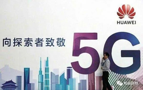 华为以机海战术冲击中高端5G手机市场，OV或将进一步下滑5g柏颖漫谈-