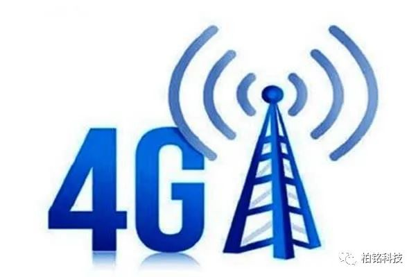 工信部下令5G降价，三大运营商开启5G流量价格战柏颖漫谈-