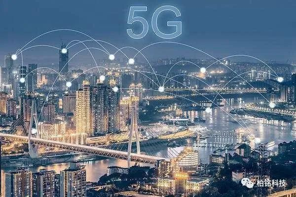 工信部下令5G降价，三大运营商开启5G流量价格战柏颖漫谈-