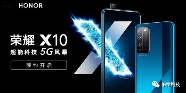 华为与小米再次厮杀，两天后双方将同时发布新款手机人工智能柏颖漫谈-