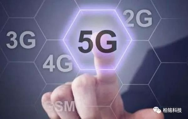 5g覆蓋全國可能要6年以後4g與5g將長時間共存