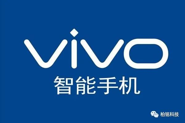 vivo夺走了最强价格杀手的名号，某手机企业怕是不爽了5g柏颖漫谈-