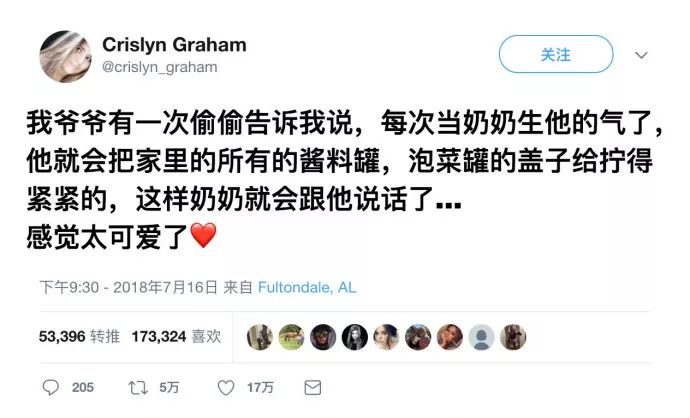 终于有人做了我一直想做而不敢做的事。。