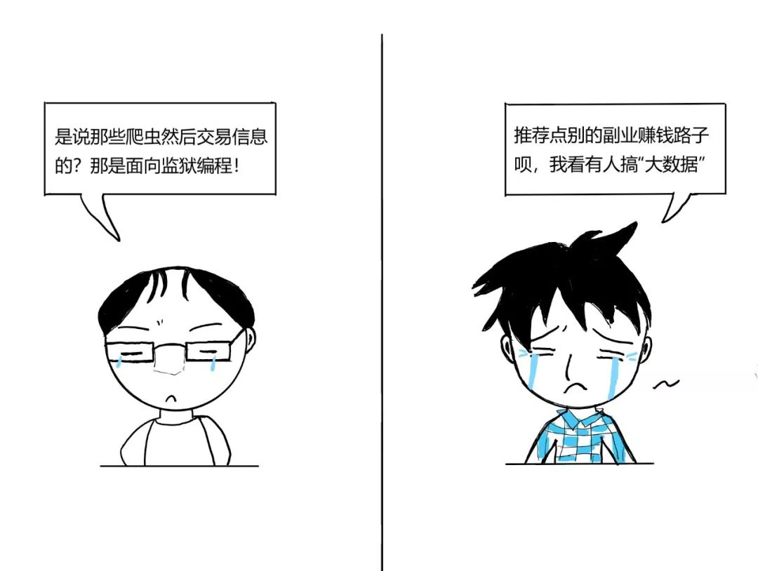 format,png