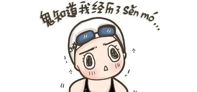 推荐一个理财平台