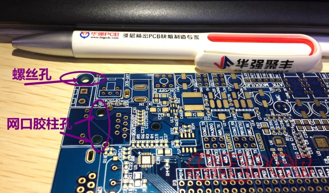 扫盲篇：PCB设计钻孔知识详解_金属化槽孔-CSDN博客