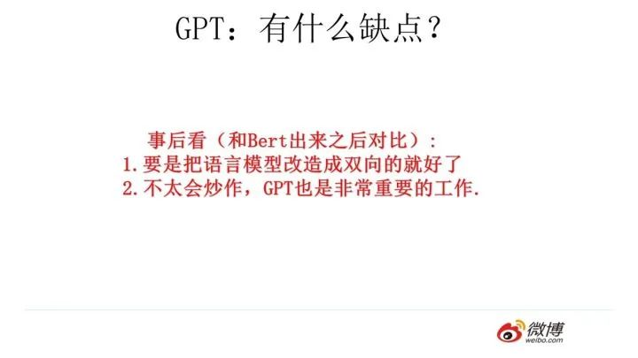 成语言之什么什么_语言暴力图片