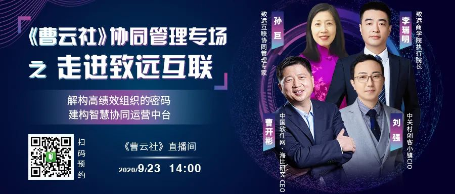 玩得就是心跳，被RPA惊艳了