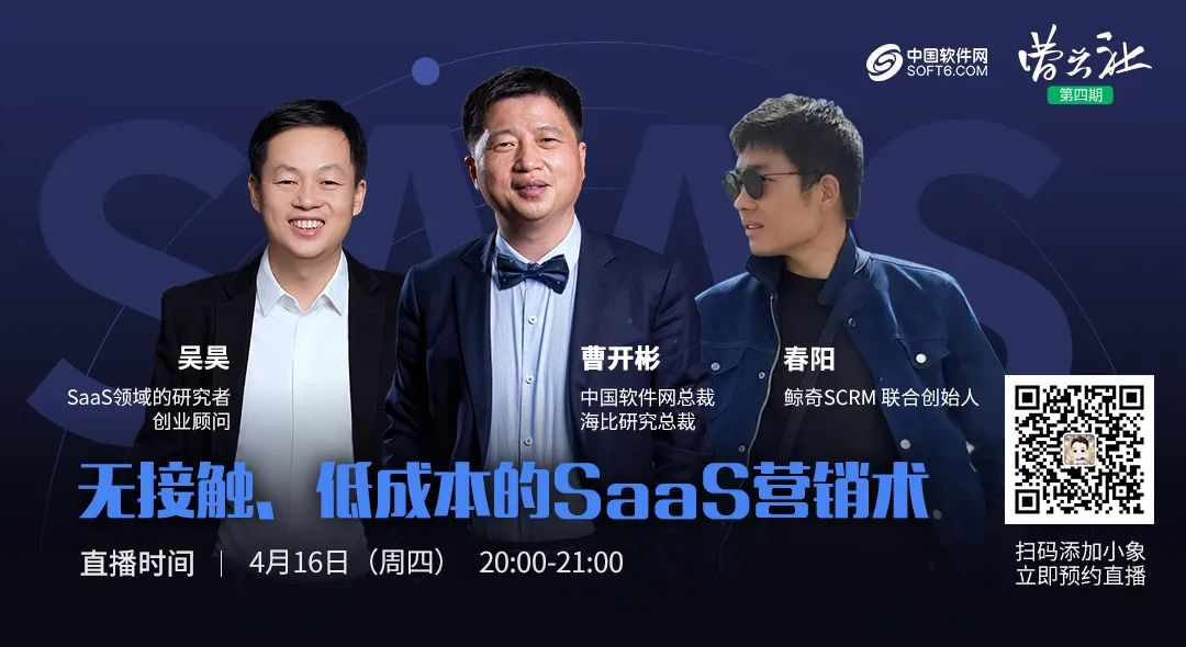 8588亿年收入，华为生态贡献多大？嵌入式中国软件网-