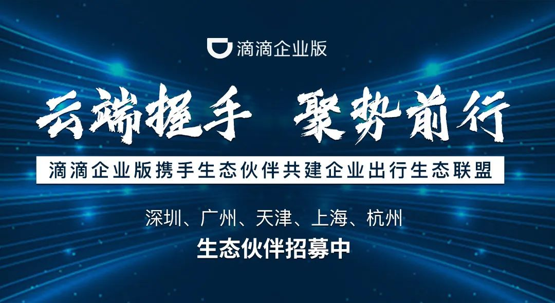 8588亿年收入，华为生态贡献多大？嵌入式中国软件网-