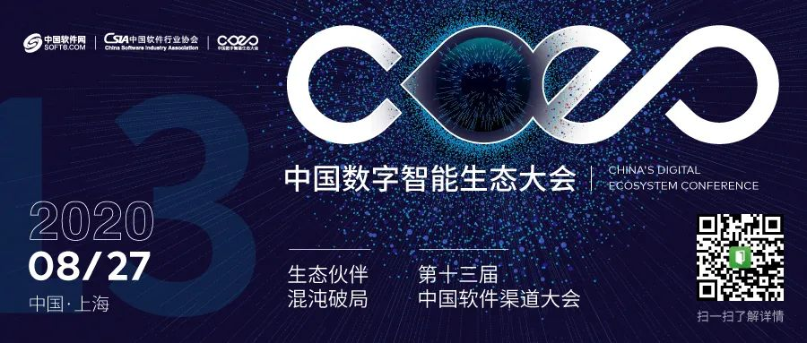 屡屡受挫的英特尔，能否延续“大英帝国”