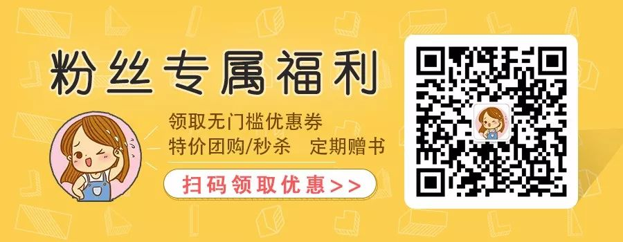 为什么你的孩子拼命做题，成绩还总是上不去?