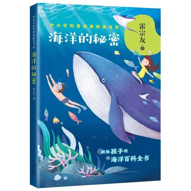 12年前的高考到底有多难，只在这一道题上就看出来了…-风君子博客