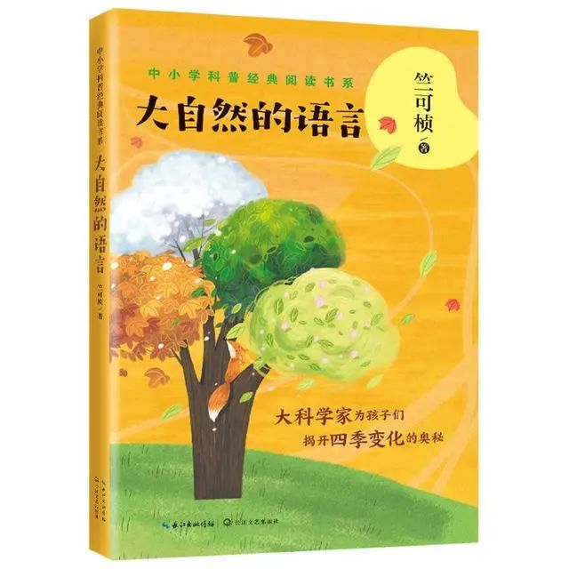 12年前的高考到底有多难，只在这一道题上就看出来了…-风君子博客