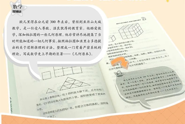 12年前的高考到底有多难，只在这一道题上就看出来了…-风君子博客