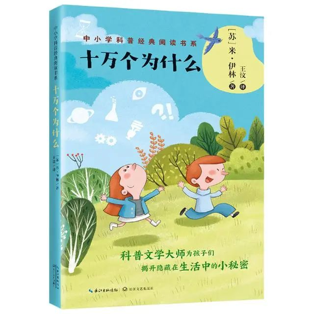 12年前的高考到底有多难，只在这一道题上就看出来了…-风君子博客