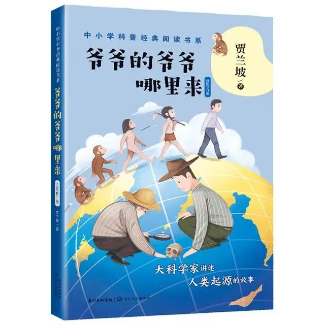 12年前的高考到底有多难，只在这一道题上就看出来了…-风君子博客