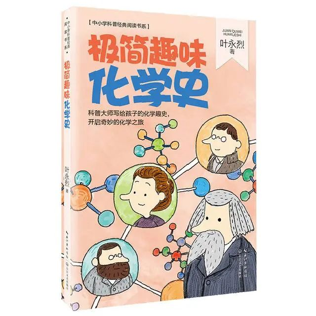 12年前的高考到底有多难，只在这一道题上就看出来了…-风君子博客